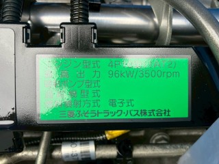 画像小 5枚目